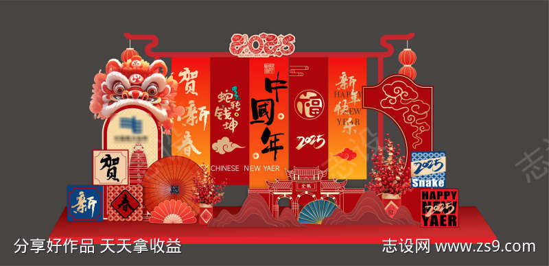 -设计导航-shejidh.cn