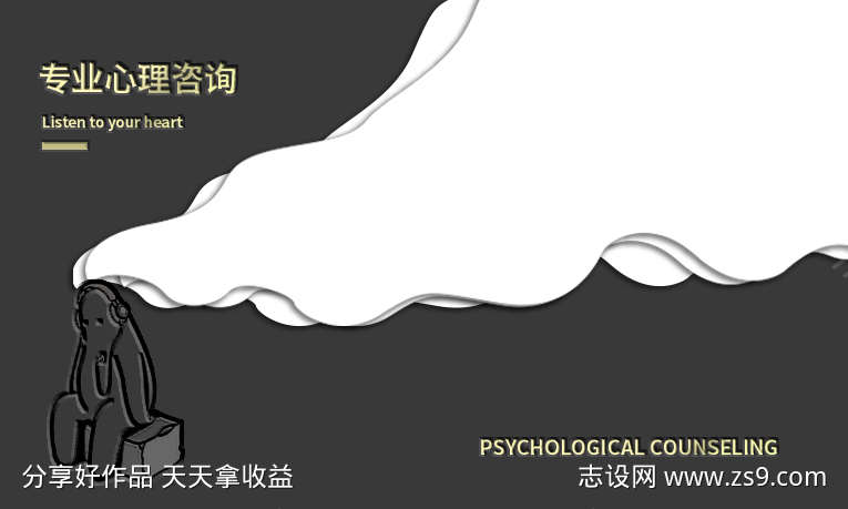名片定制立体感