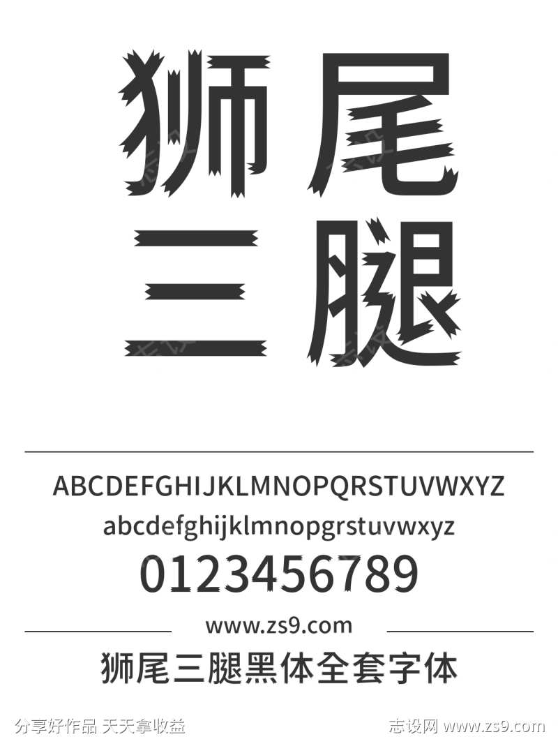 -设计导航-shejidh.cn