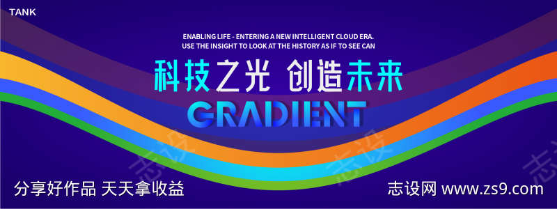 -设计导航-shejidh.cn