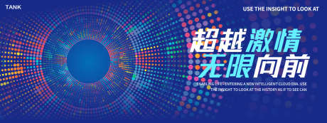 简约潮流背景板_源文件下载_22格式_2000X750像素-清新,海报,主画面-作品编号:2024121714583783-志设-zs9.com