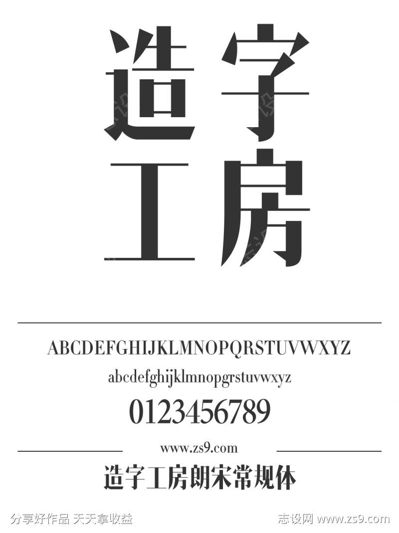 -设计导航-shejidh.cn