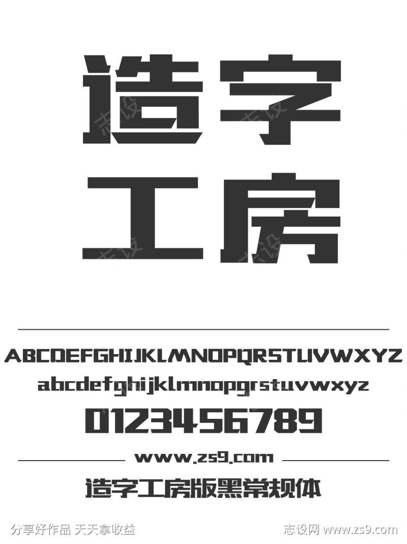 -设计导航-shejidh.cn