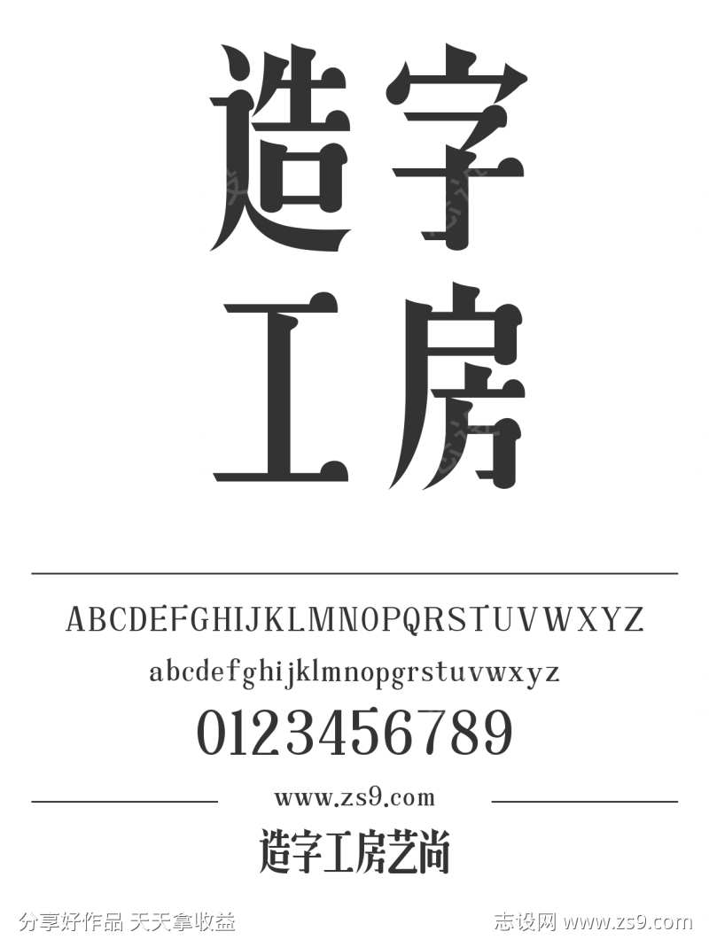 -设计导航-shejidh.cn