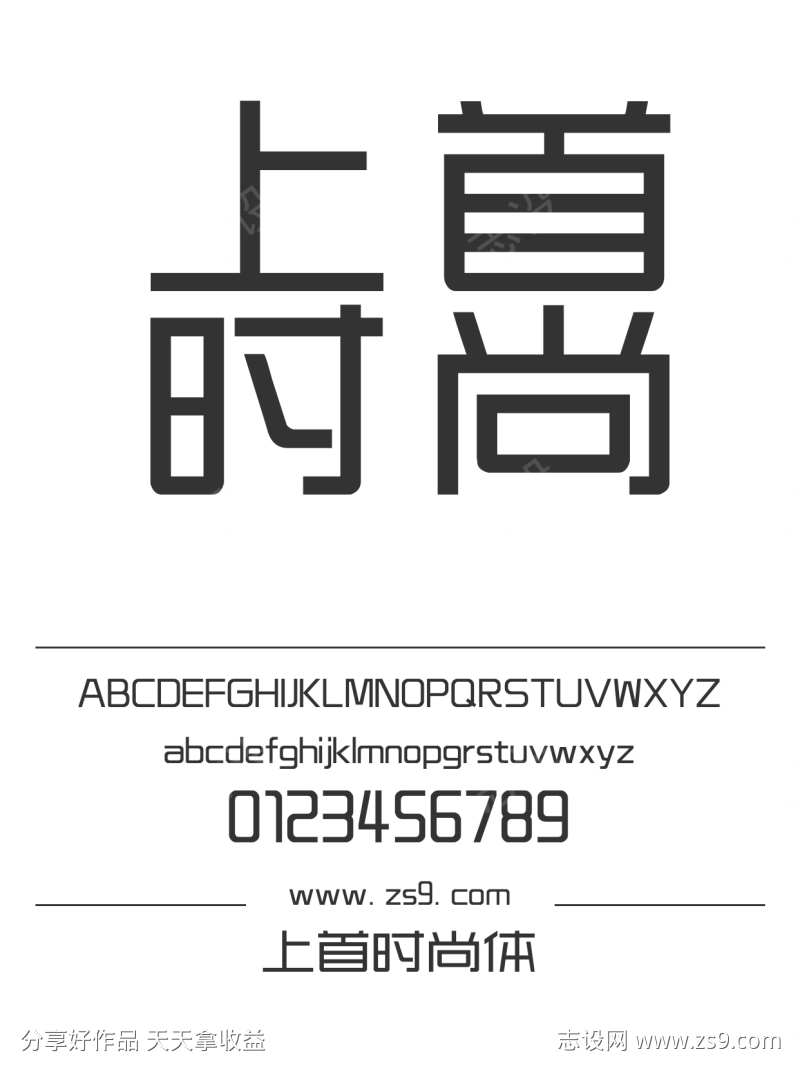 -设计导航-shejidh.cn
