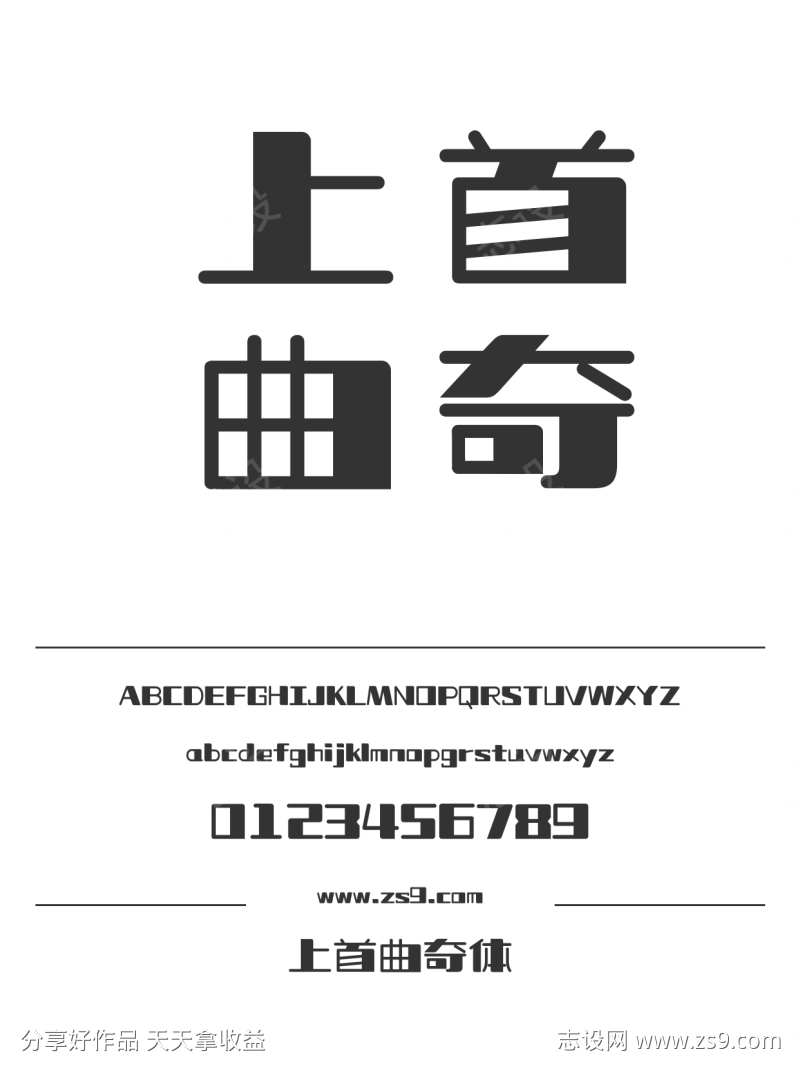 -设计导航-shejidh.cn