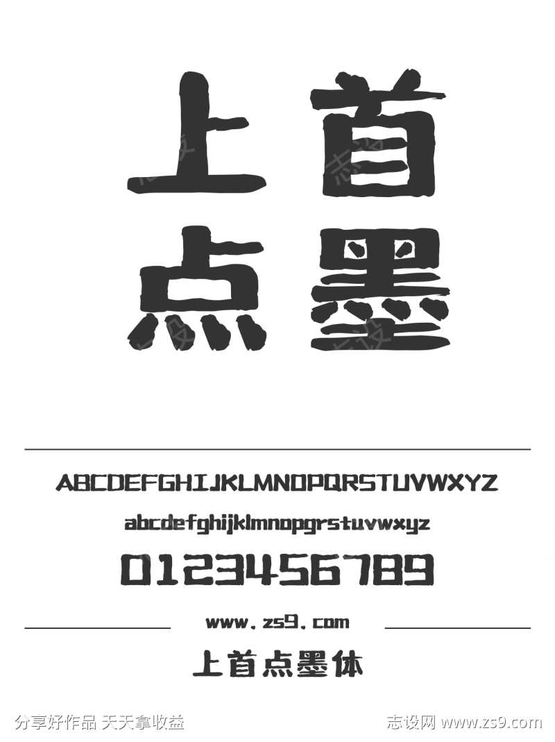 -设计导航-shejidh.cn
