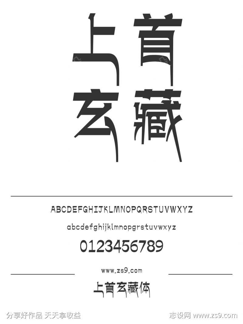 -设计导航-shejidh.cn