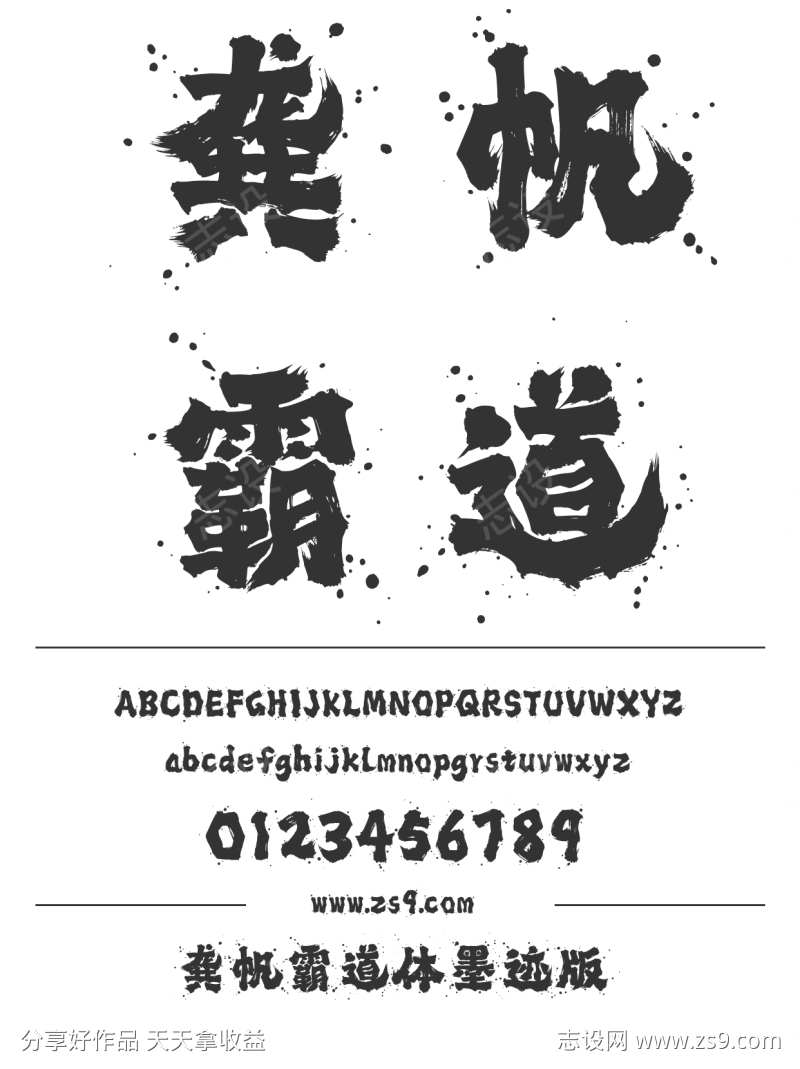 -设计导航-shejidh.cn