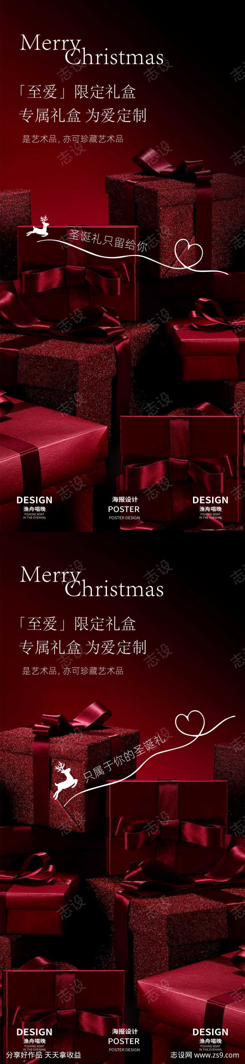 -设计导航-shejidh.cn