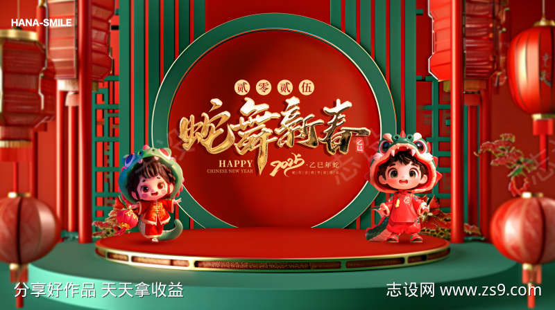 -设计导航-shejidh.cn