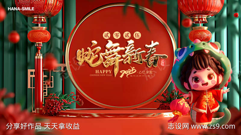-设计导航-shejidh.cn