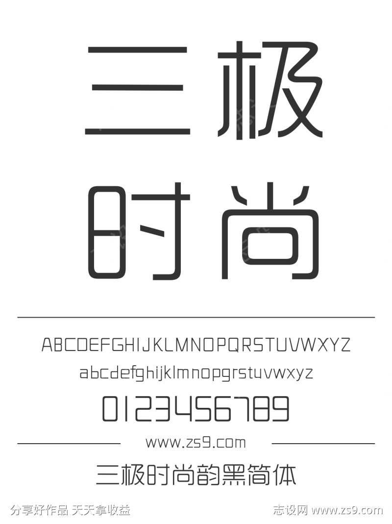 -设计导航-shejidh.cn