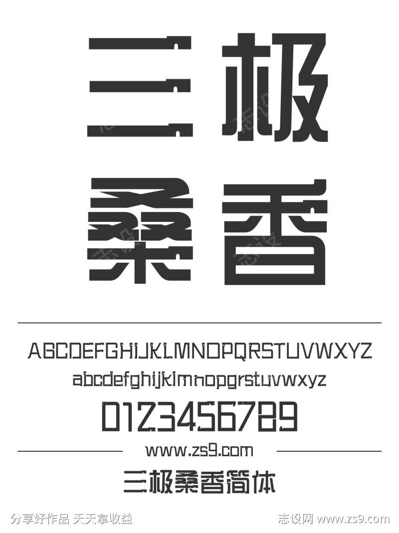 -设计导航-shejidh.cn