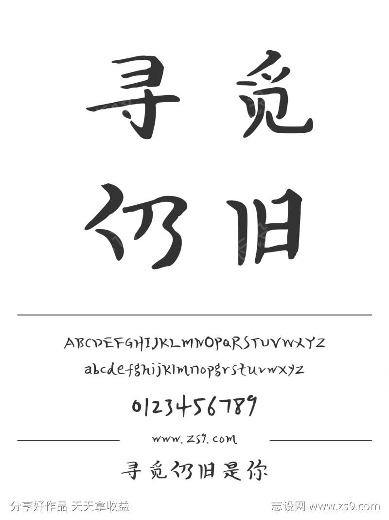 -设计导航-shejidh.cn