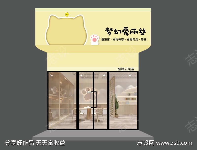 -设计导航-shejidh.cn