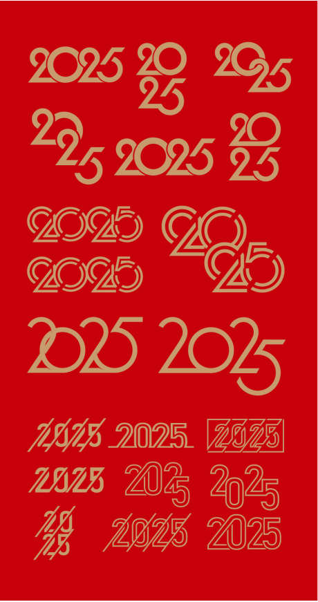 2025蛇年字体设计_源文件下载_201格式_900X1705像素-喜庆,字形,蛇年-作品编号:2024121916212250-志设-zs9.com