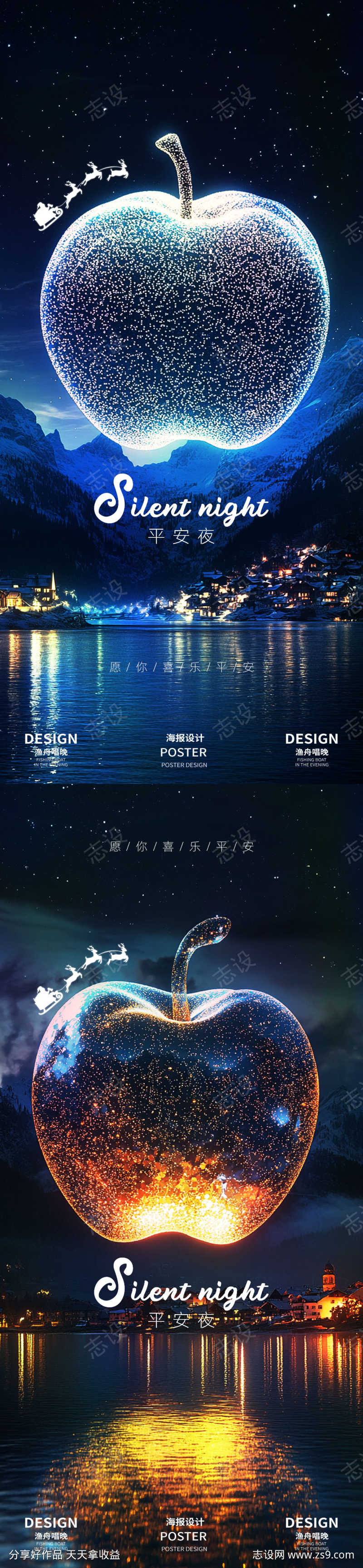 -设计导航-shejidh.cn