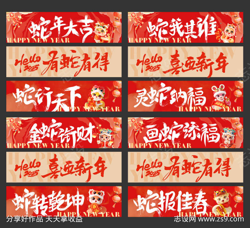 -设计导航-shejidh.cn