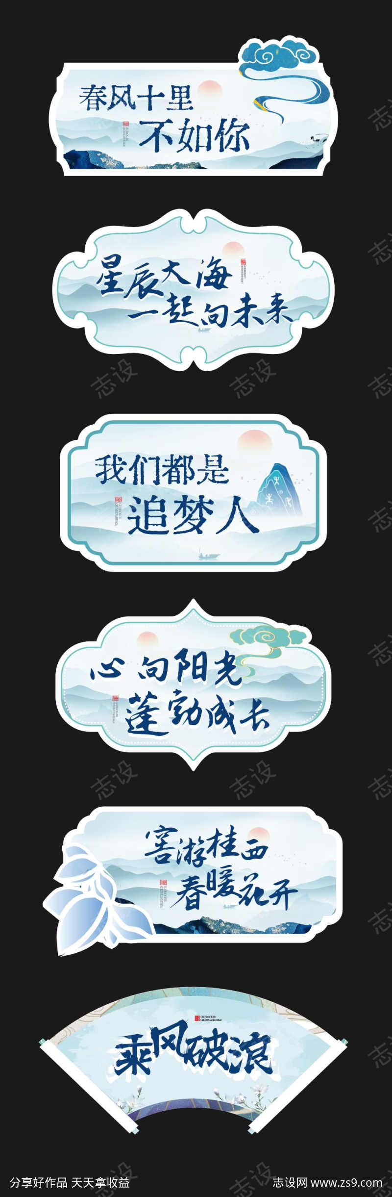 -设计导航-shejidh.cn