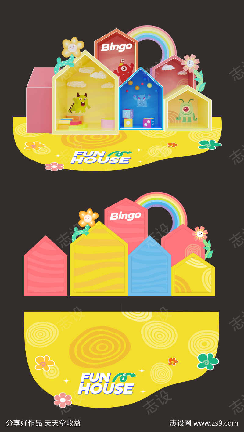 城堡美陈马卡龙