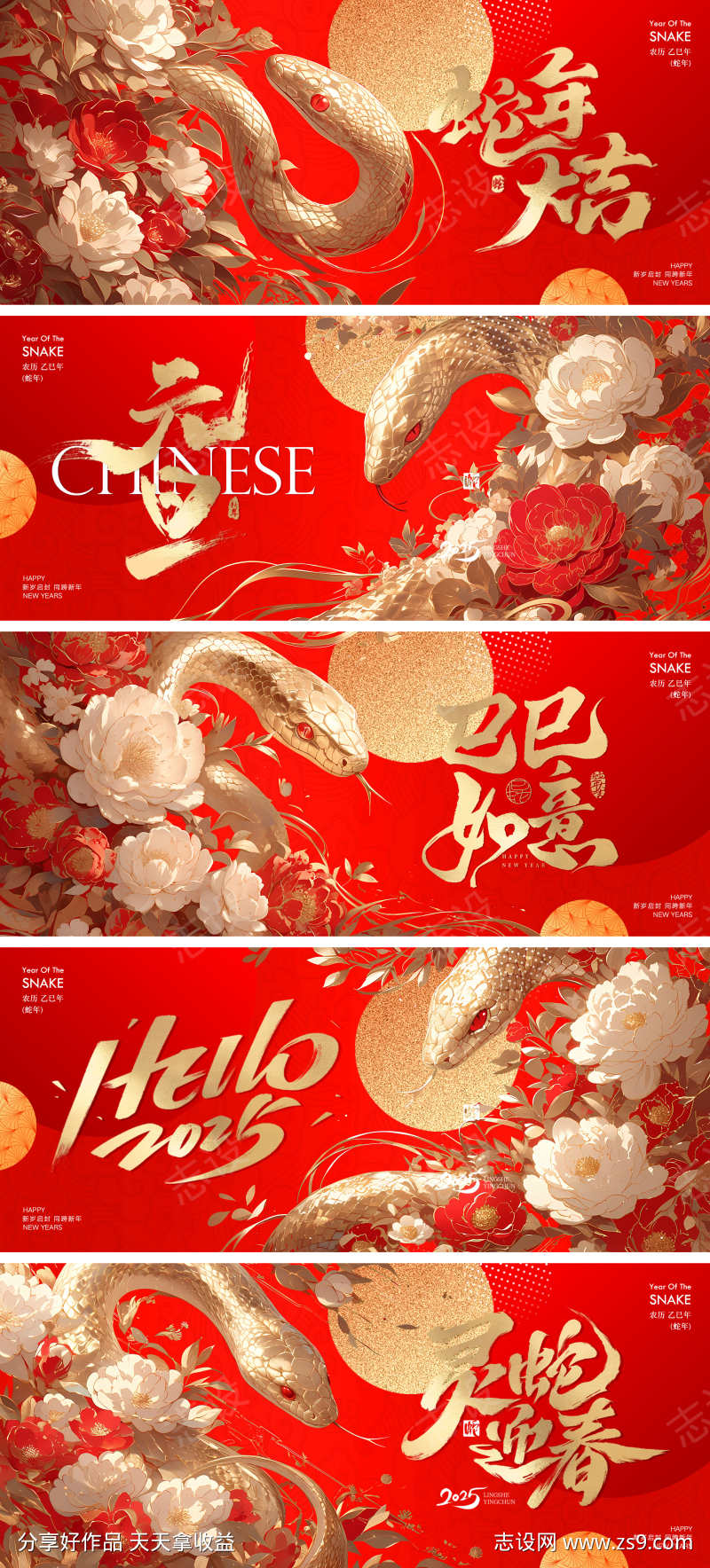 -设计导航-shejidh.cn