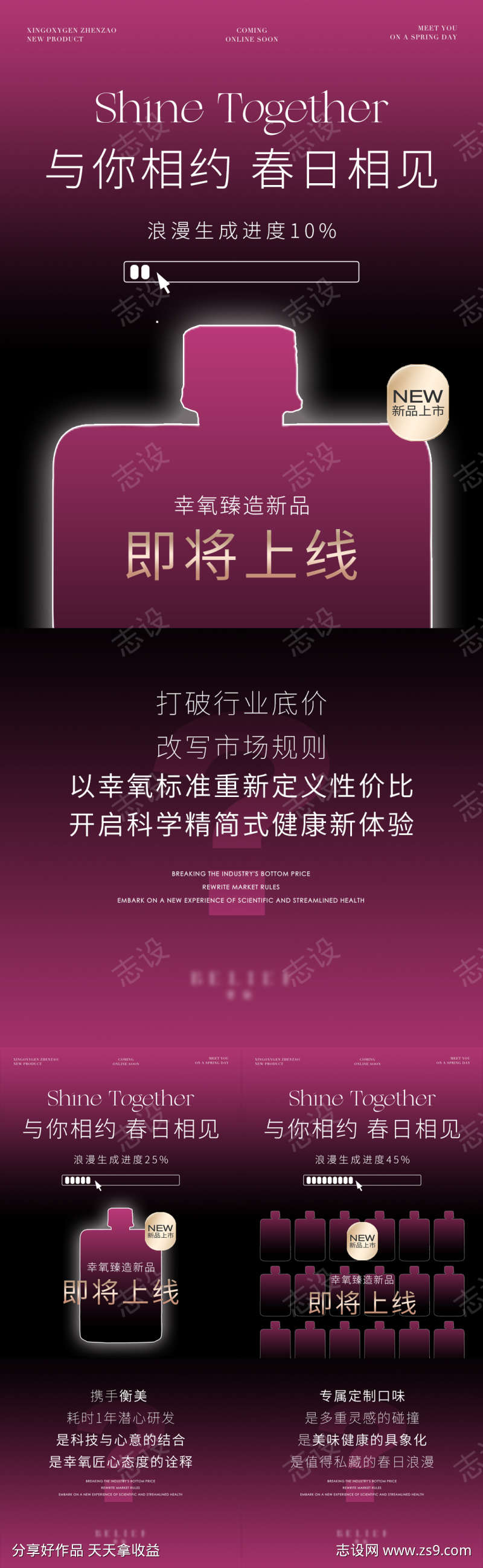 -设计导航-shejidh.cn
