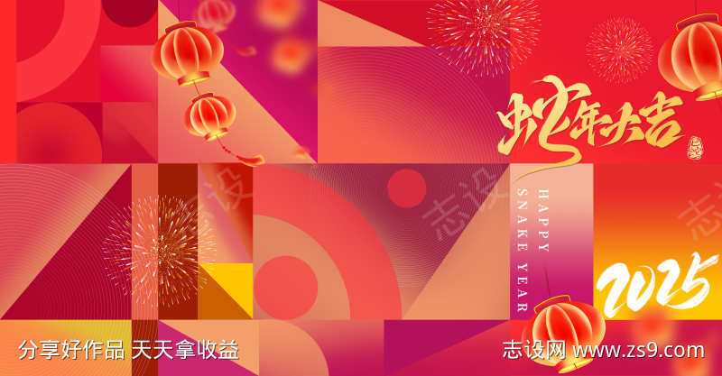 -设计导航-shejidh.cn