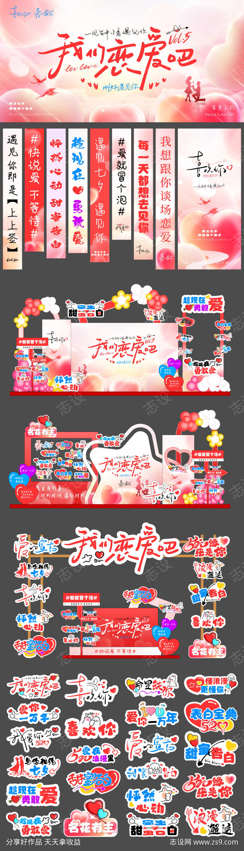 -设计导航-shejidh.cn