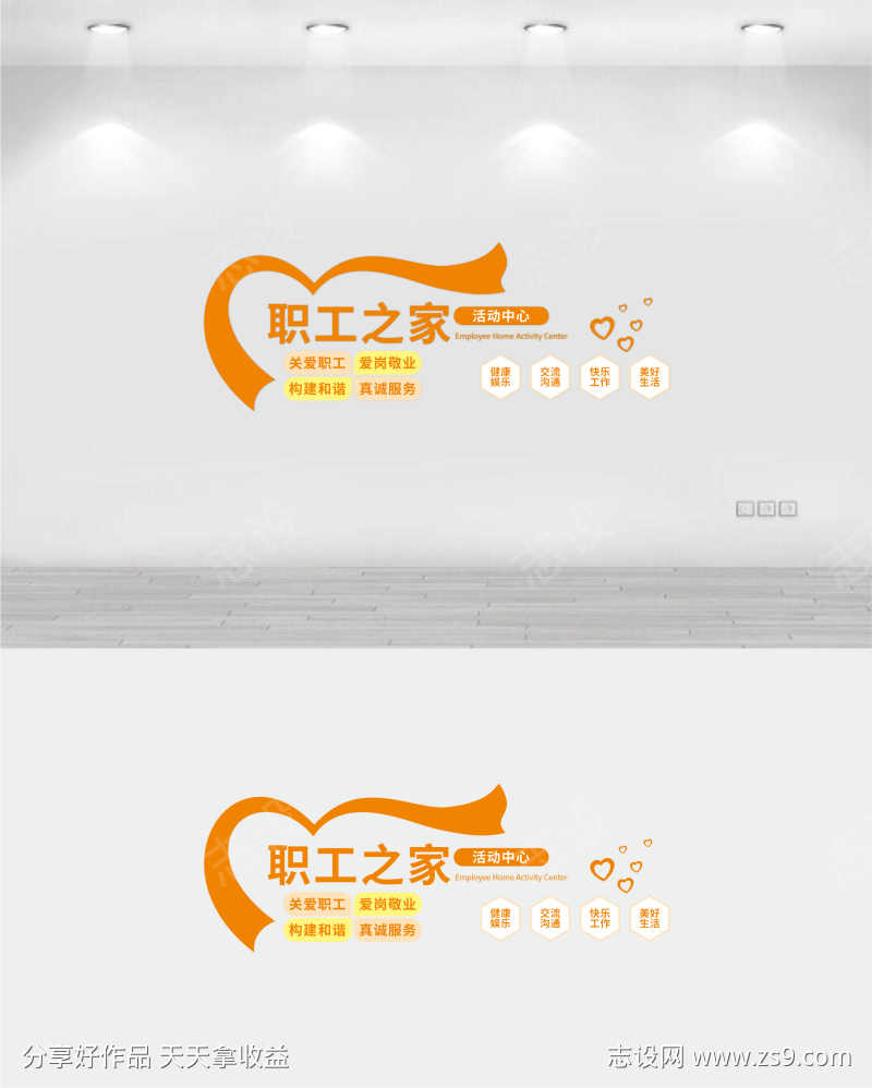 -设计导航-shejidh.cn