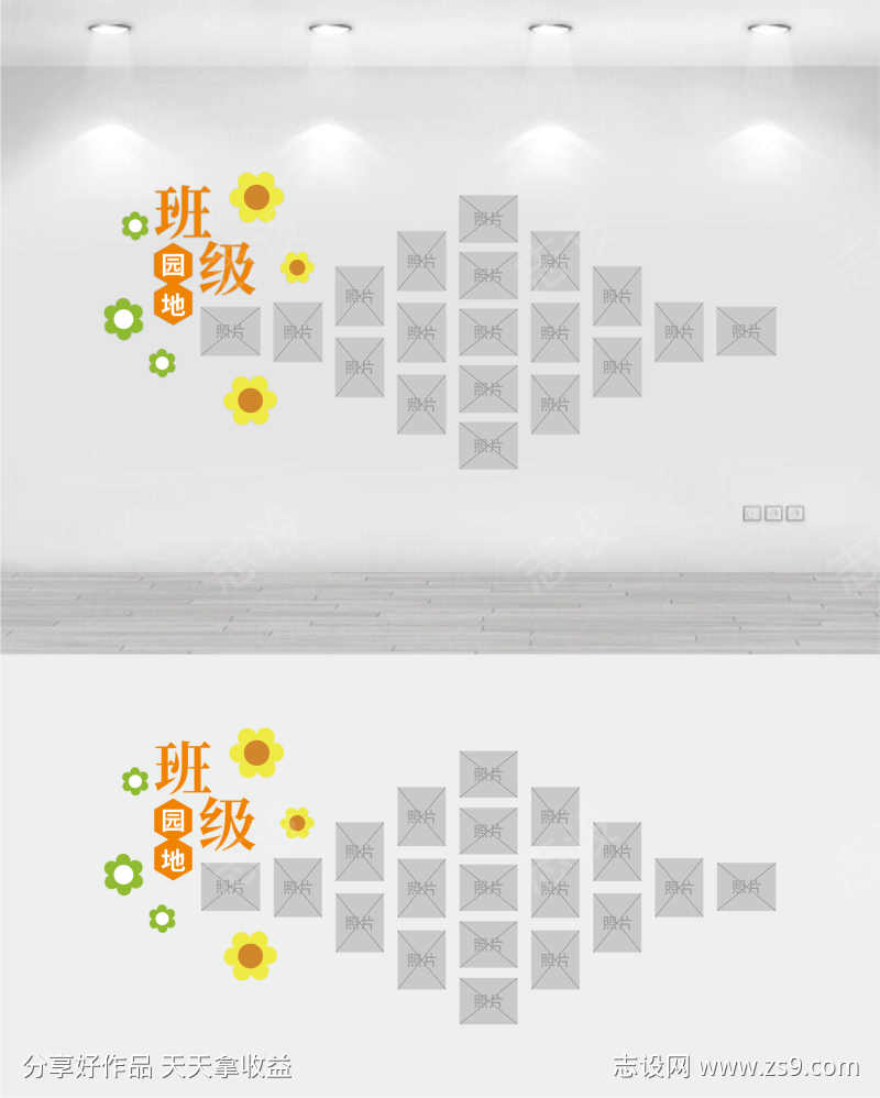 -设计导航-shejidh.cn