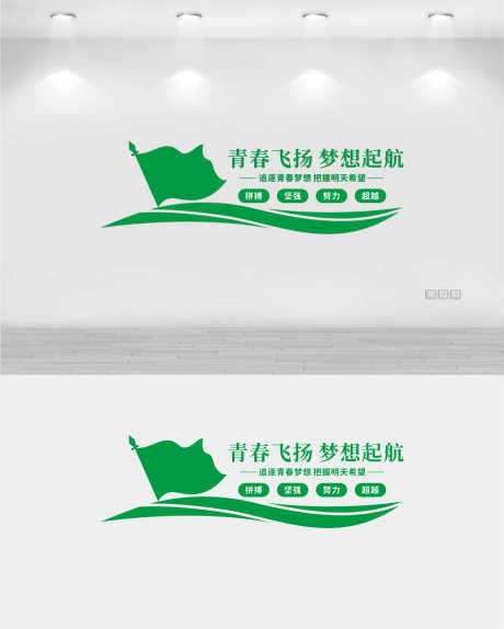 科技企业展厅文化墙_源文件下载_CDR格式_2222X2773像素-现代,展板,文化墙-作品编号:2024122515402010-志设-zs9.com