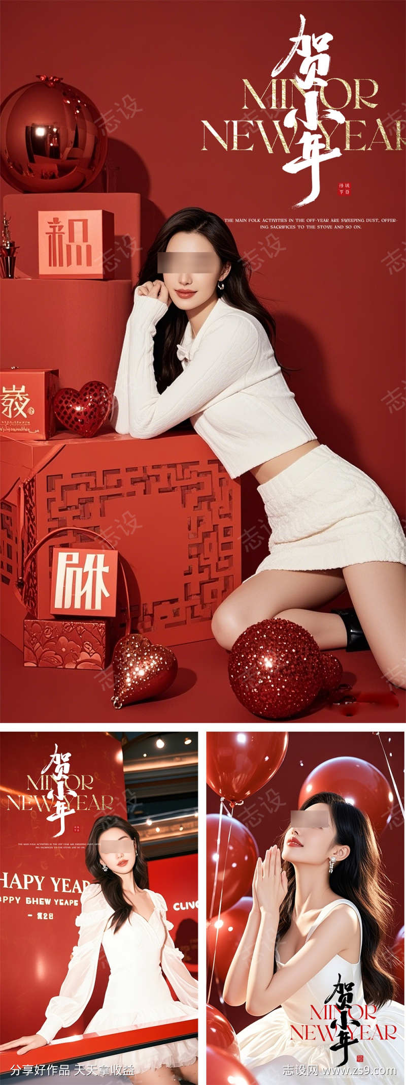 -设计导航-shejidh.cn