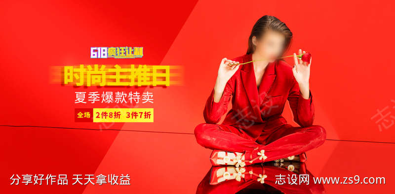 -设计导航-shejidh.cn