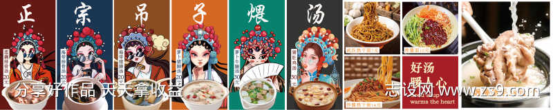 -设计导航-shejidh.cn