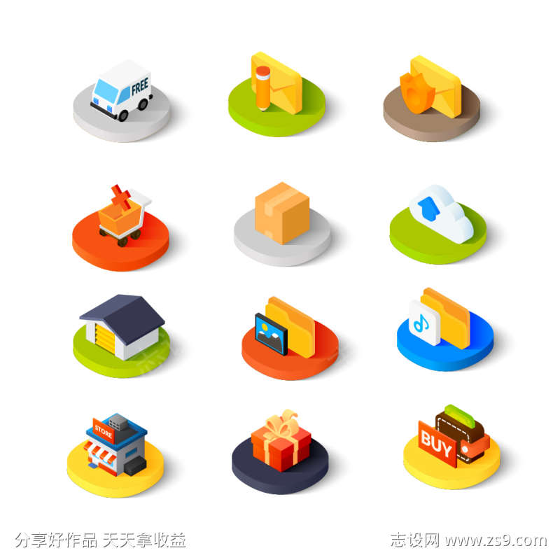 -设计导航-shejidh.cn