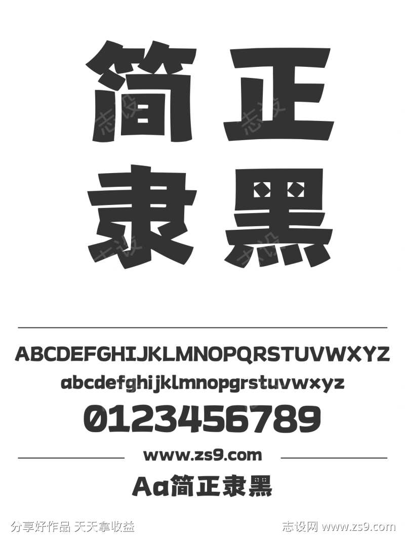 -设计导航-shejidh.cn