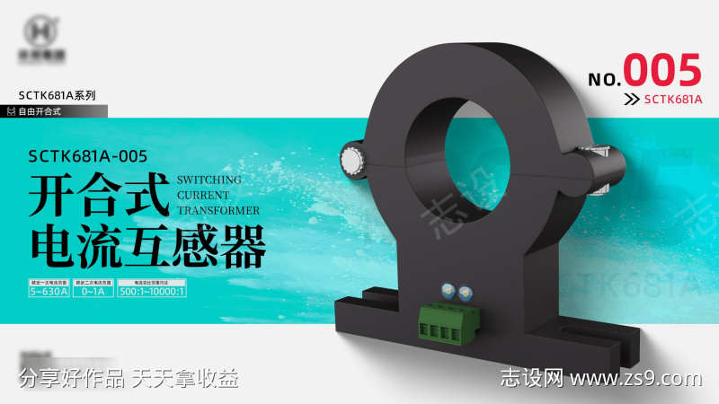 产品介绍头图
