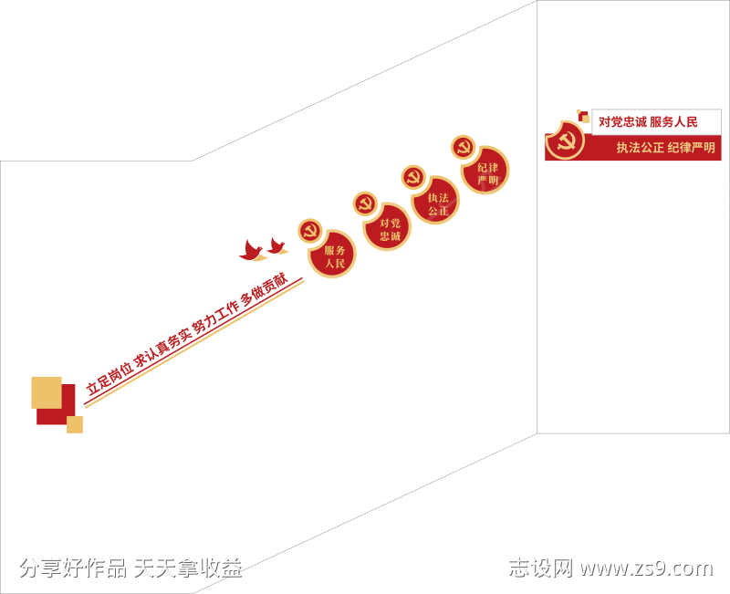 -设计导航-shejidh.cn