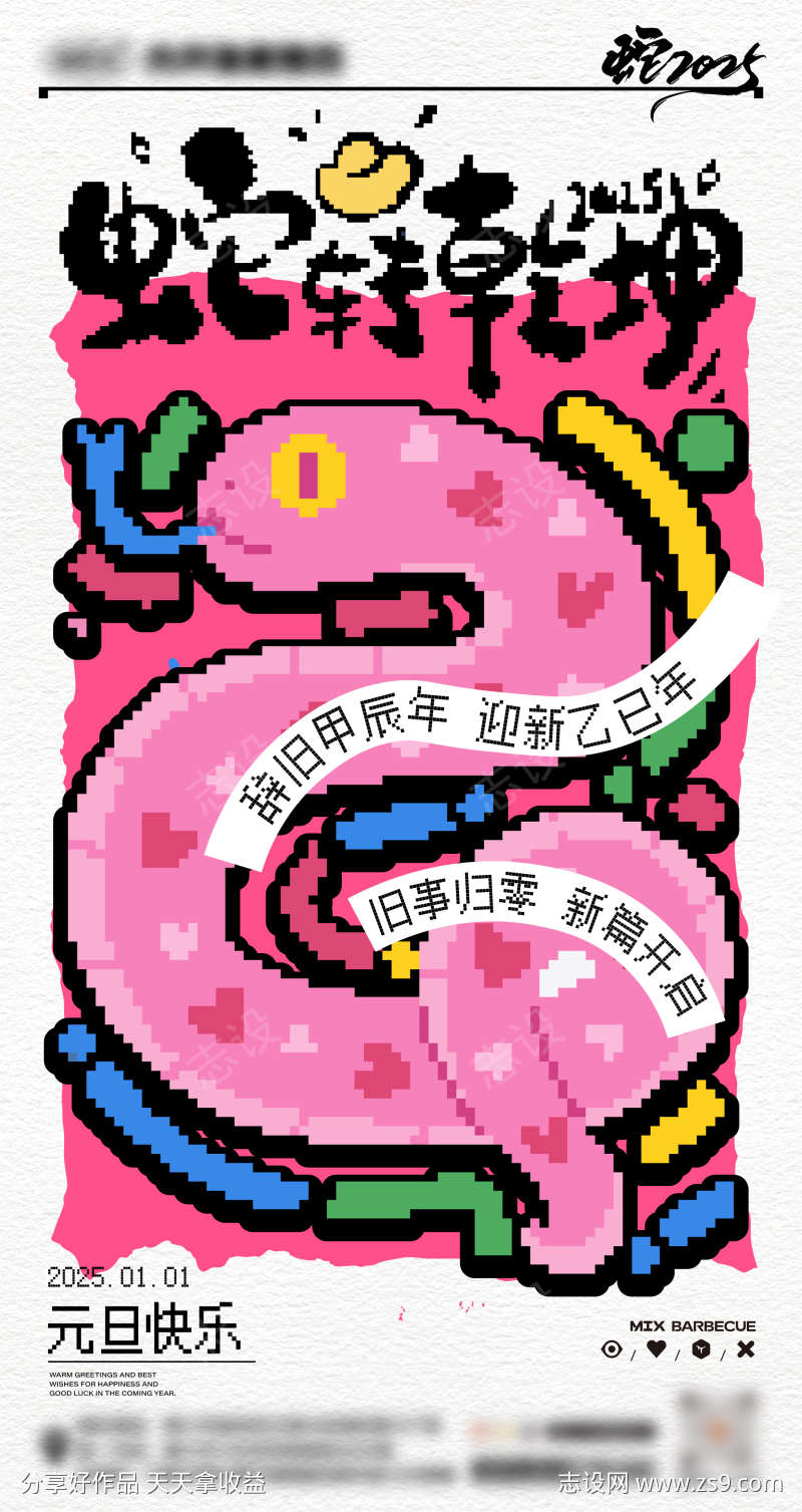-设计导航-shejidh.cn