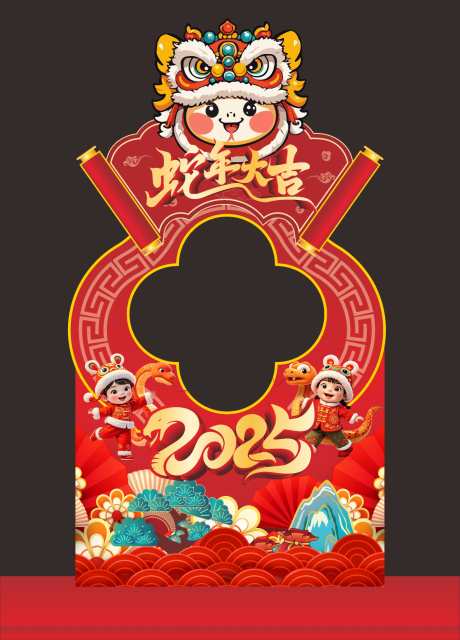 红色国潮蛇年拍照框_源文件下载_CDR格式_1406X1955像素-活动,布置,新年-作品编号:2024122815237706-志设-zs9.com
