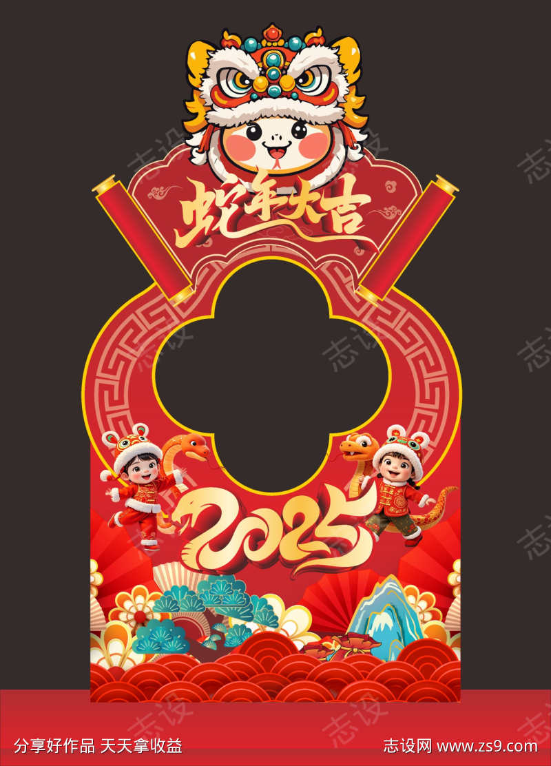 -设计导航-shejidh.cn