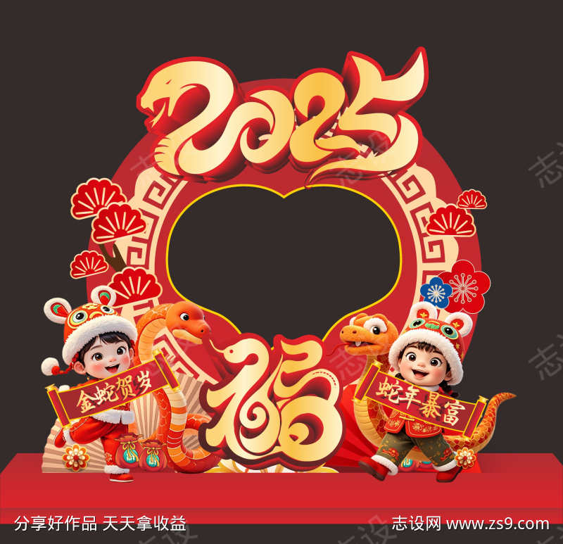-设计导航-shejidh.cn