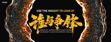 潮流梦幻科技背景板_源文件下载_22格式_2000X750像素-互联网,数据,AI-作品编号:2024122810215481-志设-zs9.com