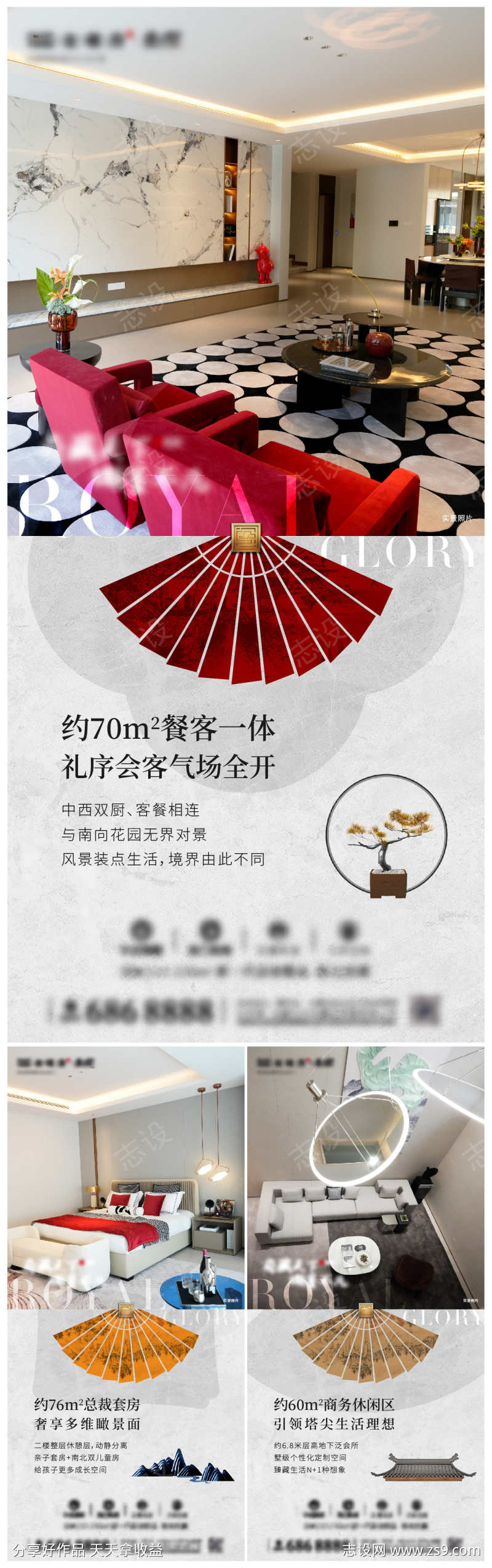 -设计导航-shejidh.cn