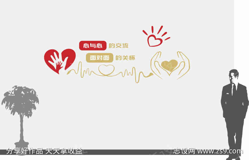 -设计导航-shejidh.cn