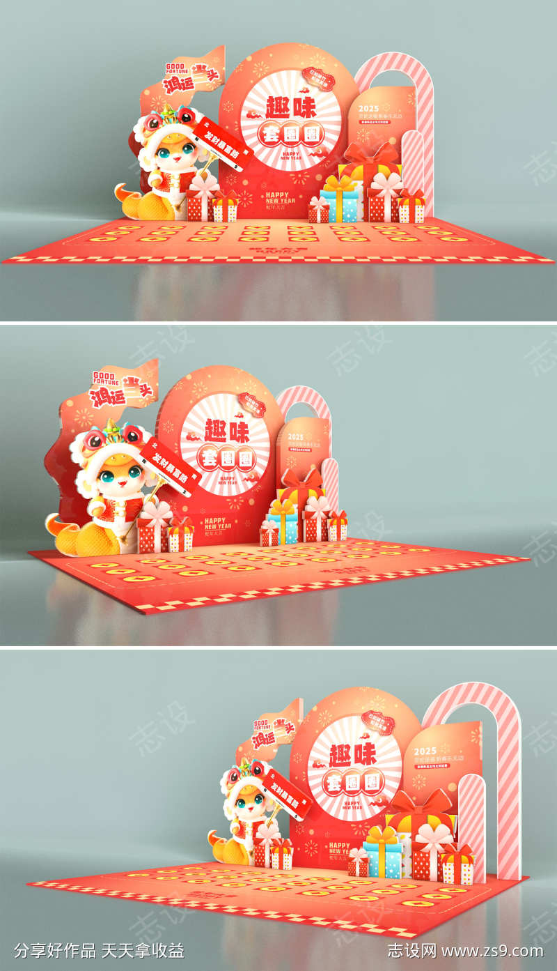 -设计导航-shejidh.cn