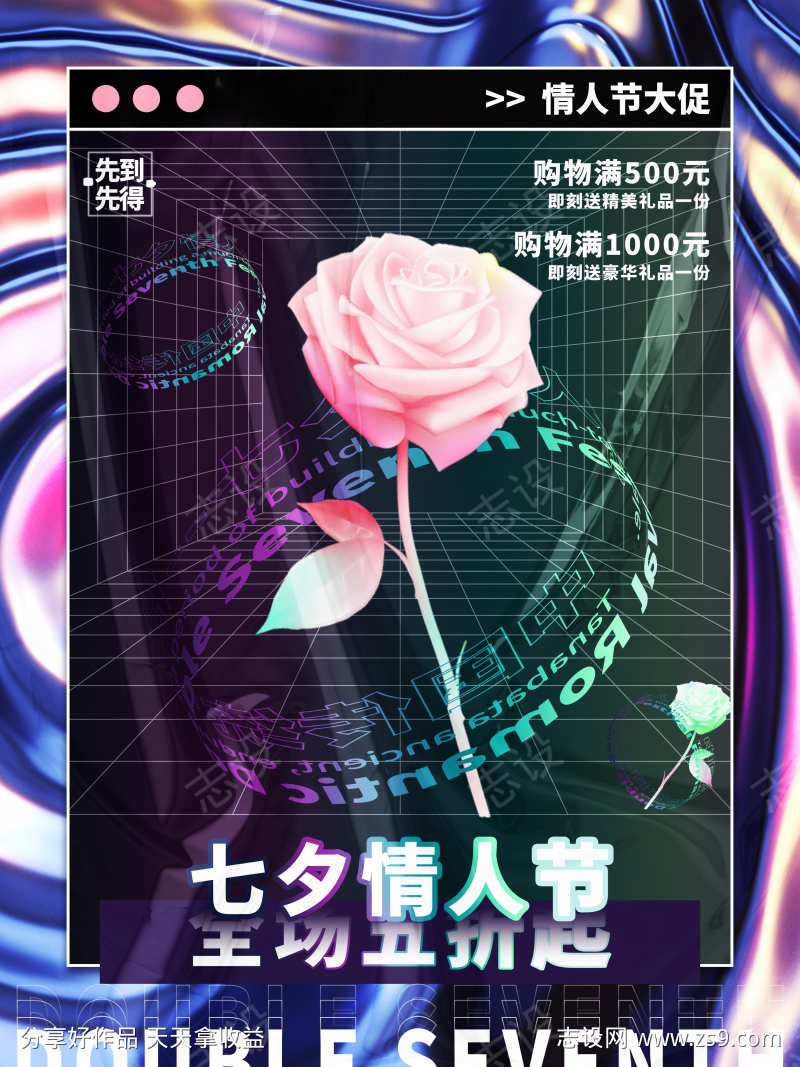 -设计导航-shejidh.cn