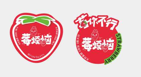 卡通草莓标签卡片设计图_源文件下载_CDR格式_1964X1072像素-造型,水果,标签-作品编号:2024123108579508-志设-zs9.com