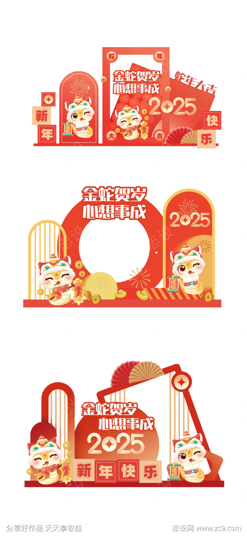 -设计导航-shejidh.cn